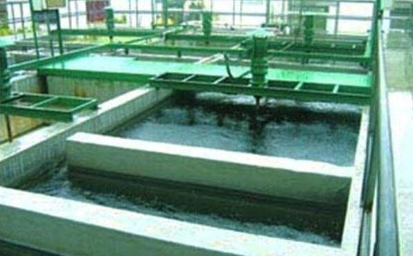 工業(yè)污水處理