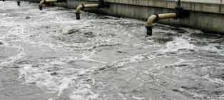 工業(yè)污水處理