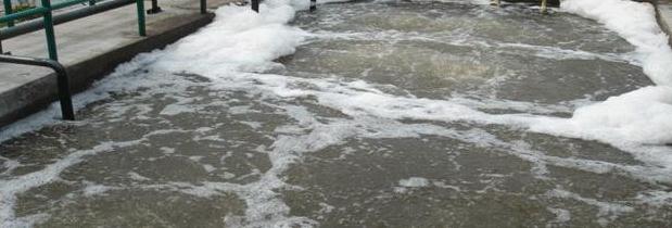 工業(yè)污水處理