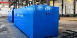 mbr中水處理設(shè)備