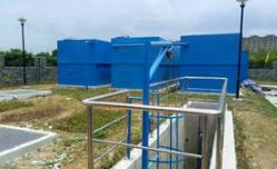 工業(yè)污水處理