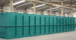 農(nóng)藥廢水的特點及處理方法