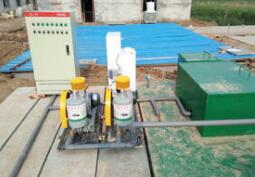 食品工業(yè)廢水特點及處理方法