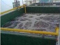 造紙工業(yè)廢水處理方法