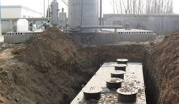 冶金廢水處理及發(fā)展趨勢(shì)