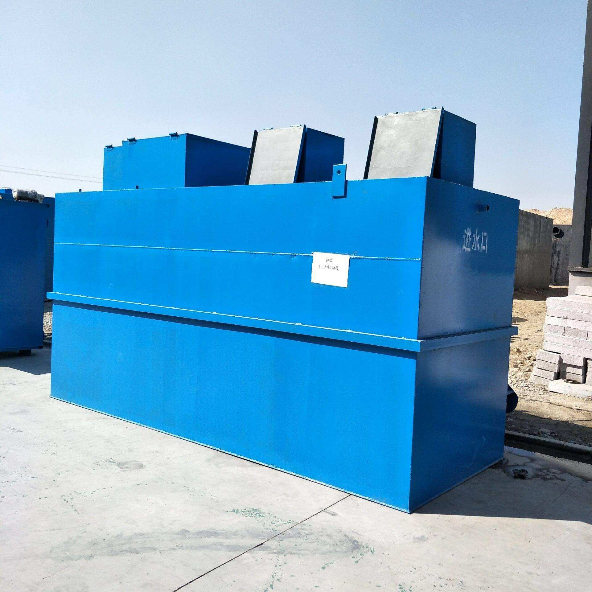  二、地埋式污水處理設備在特殊領域上的應用