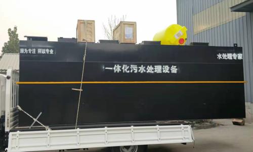 一體化污水處理設(shè)備如何安裝