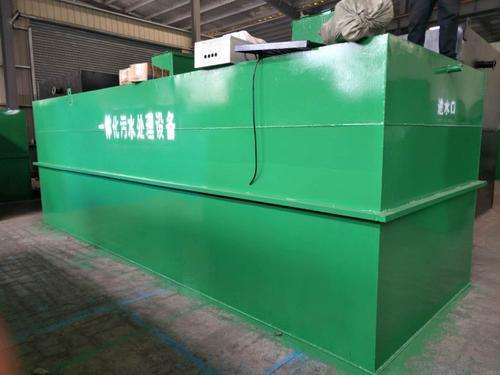 西安聚水至清教您一體化污水處理設(shè)備如何保養(yǎng) 西安聚水至清教您一體化污水處理設(shè)備如何保養(yǎng)